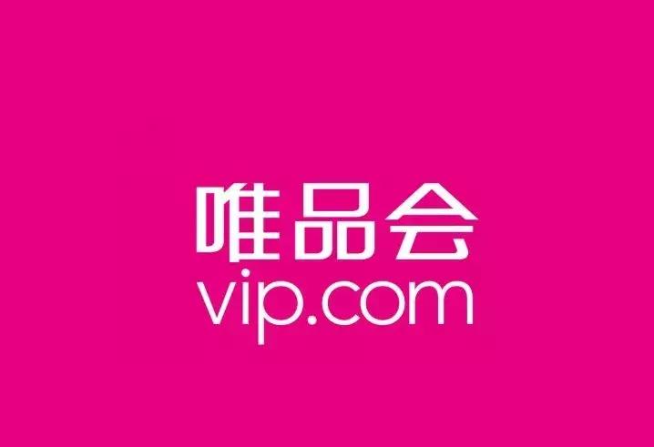 购物平台logo设计,购物网站logo在线设计