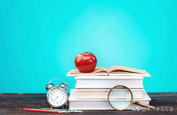 清华学霸告诉你学数学的方法,全网最有效的数学学习方法与技巧