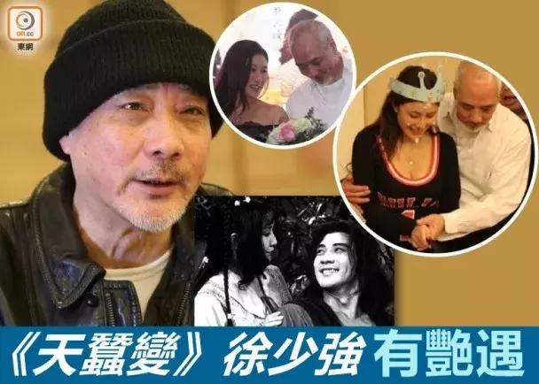 肖战老板,肖战主演年代剧