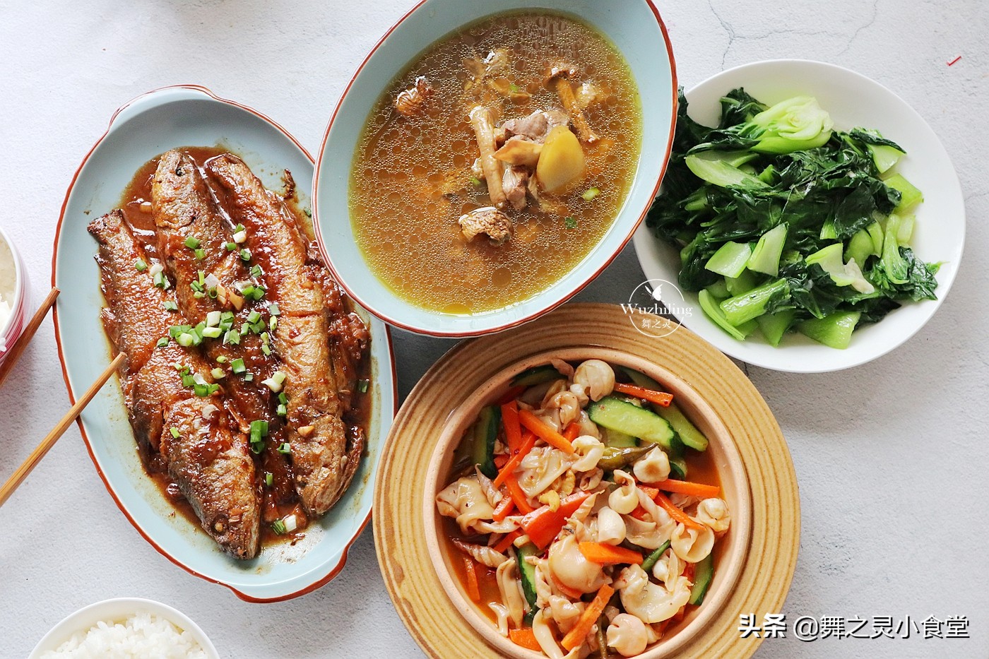 结束了大吃大喝的日子,结束房贷生活