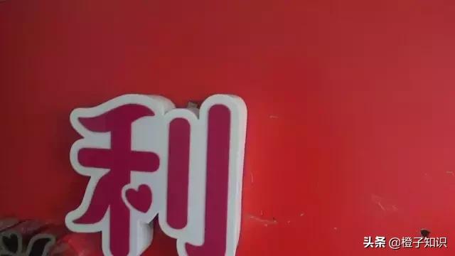 广告标识制作安装方法,广告标识安装新技术