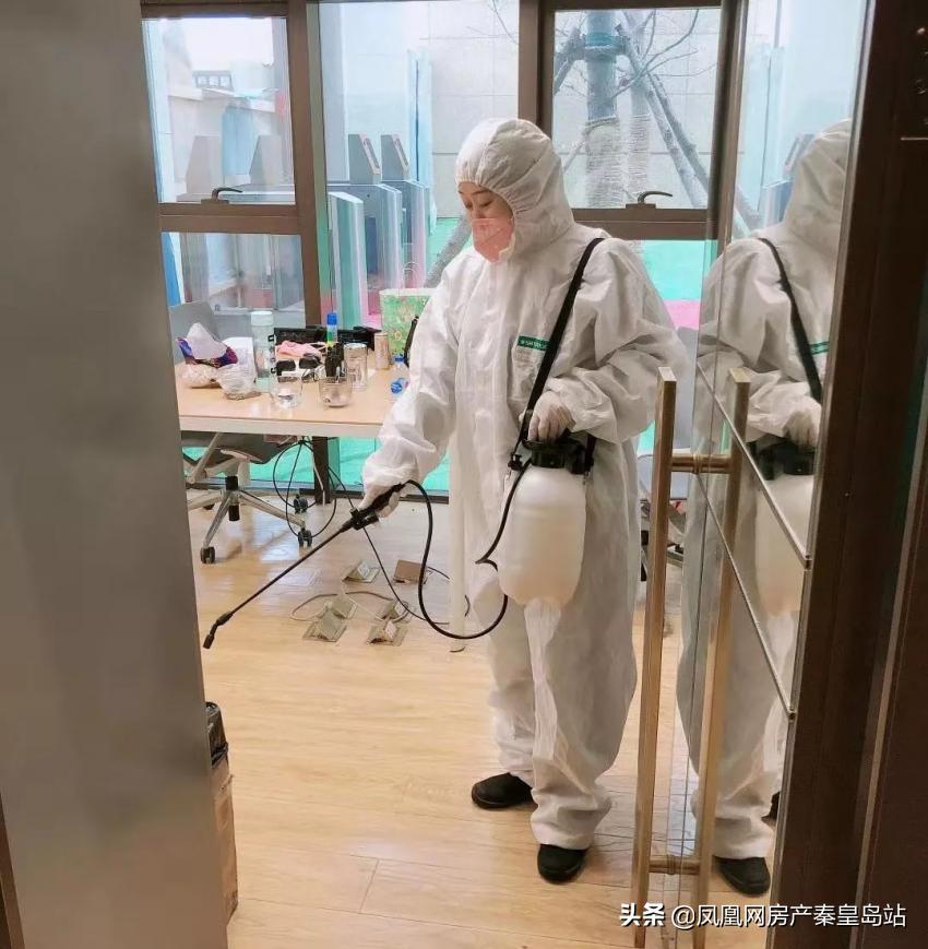 中冶各小区疫情防控,秦皇岛中冶疫情最新通报