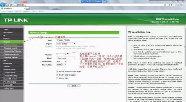 wifi信号穿透木板,wifi信号能穿透玻璃吗