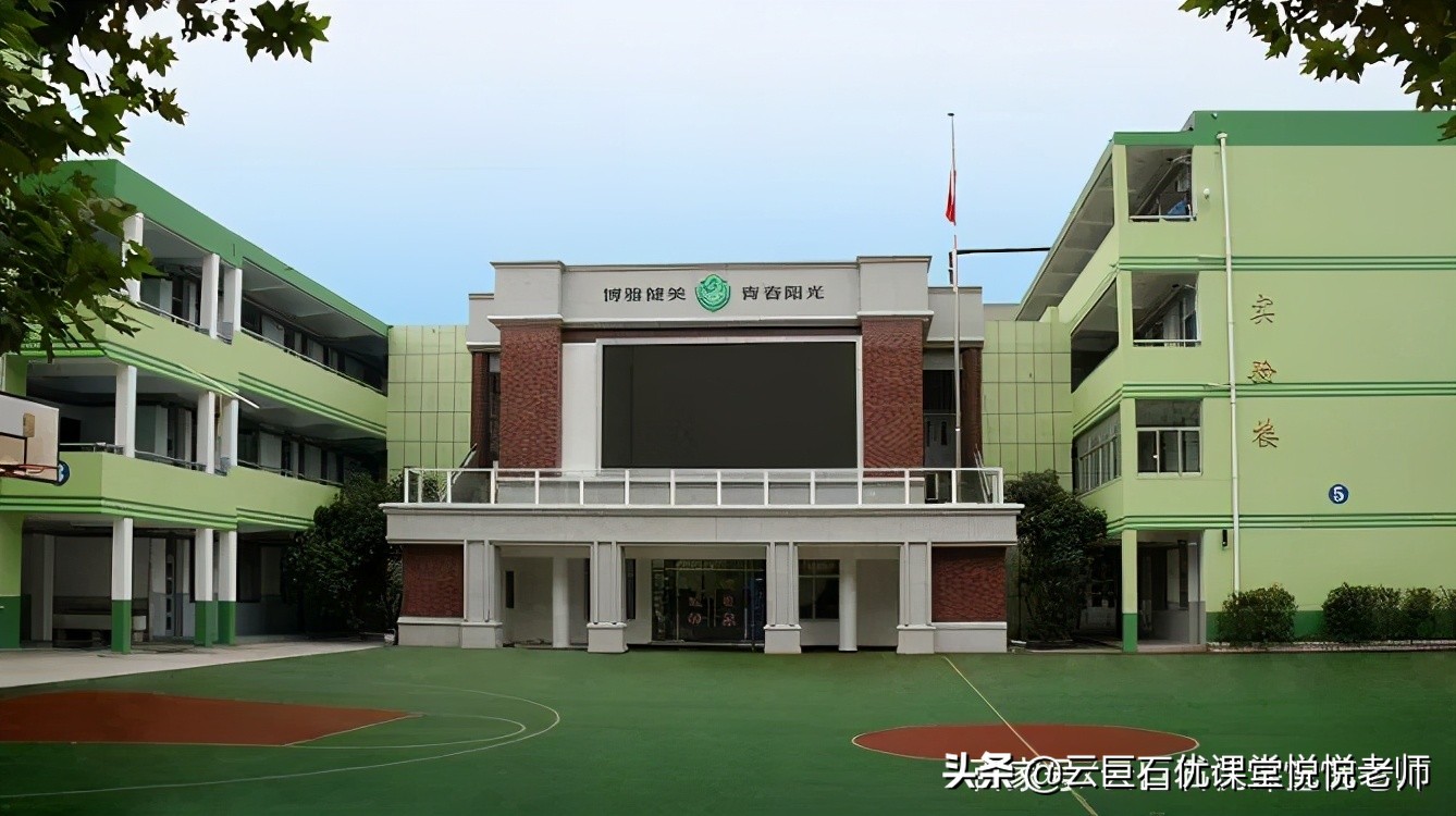 预算300万在南京买房,南京预算300万房子能买哪些区域