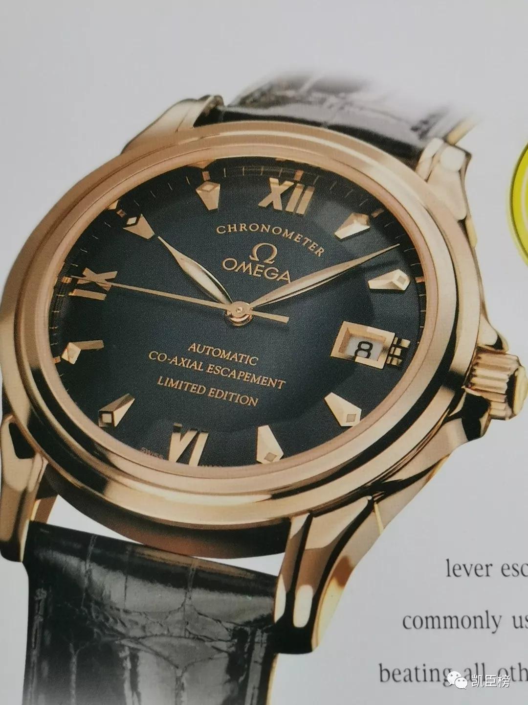 向钟老致敬论文,向钟老致敬改编版