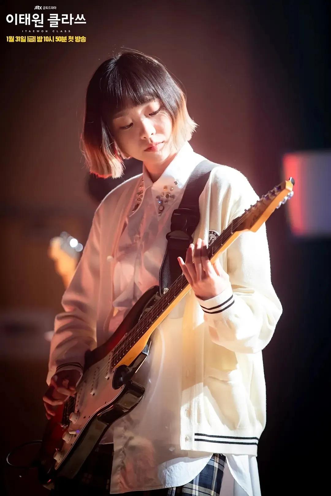 梨泰院class衣服穿搭,梨泰院搭配