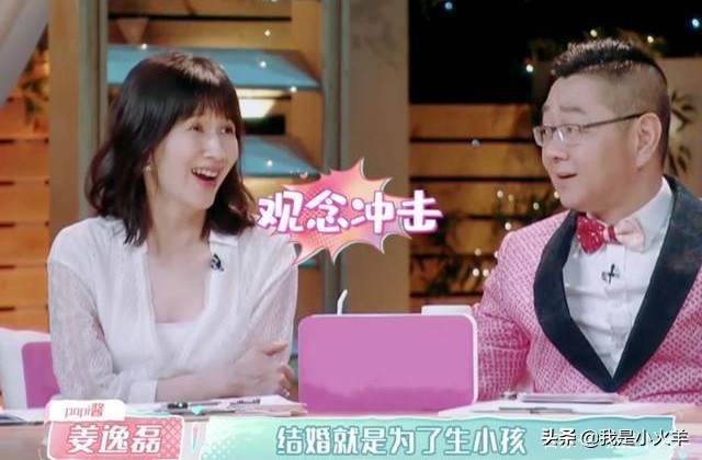 女权争议papi酱,papi反对性别歧视