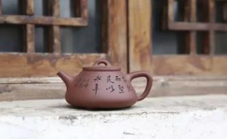 紫砂壶价格大跌原因有哪些呢,怎么估算紫砂壶价格多少钱一个呢