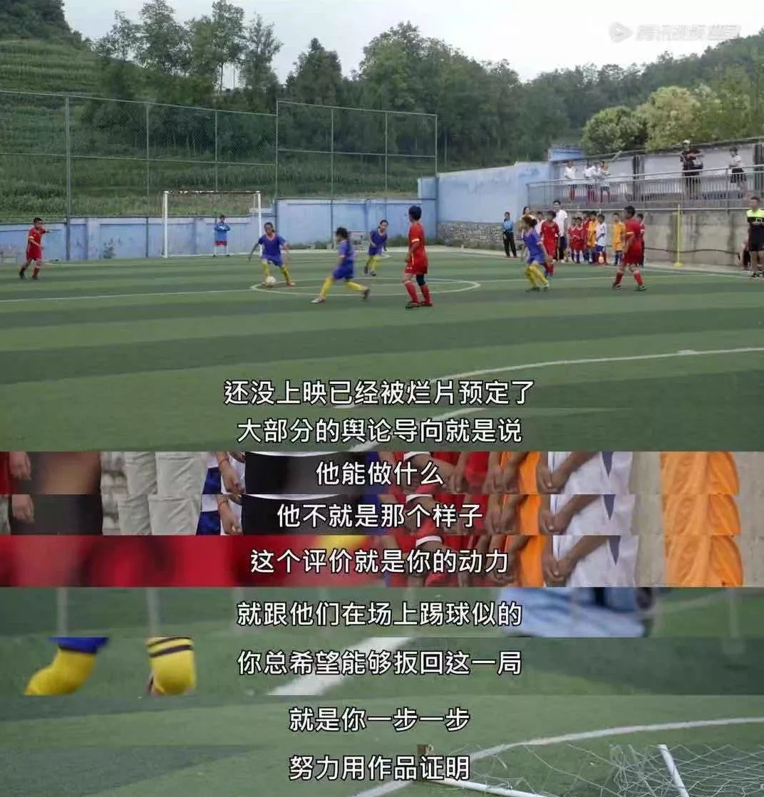 我把《屌丝男士》再刷了一遍，却再也笑不出声来