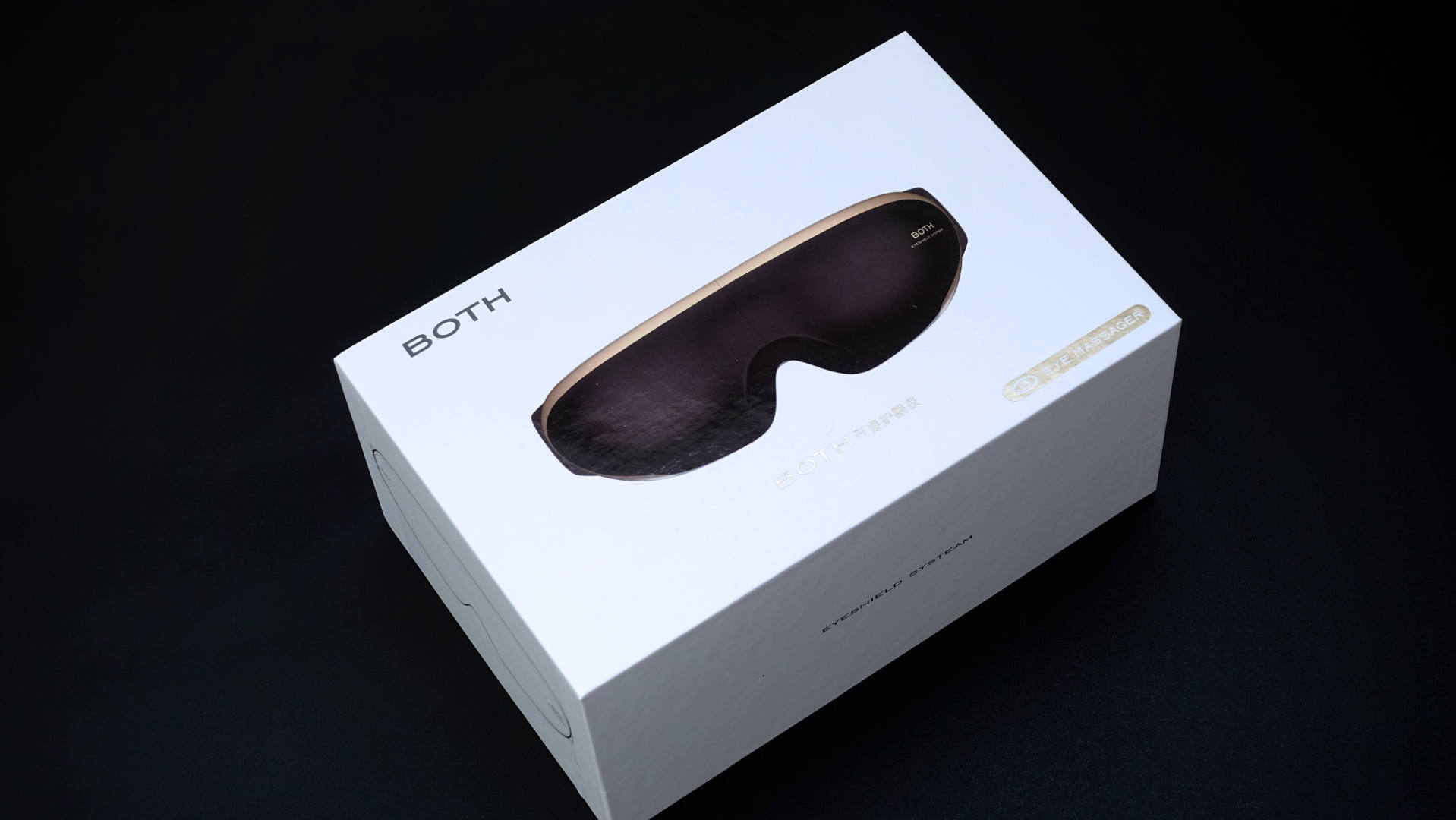 both可视护眼仪评测,护眼仪评测倍轻松