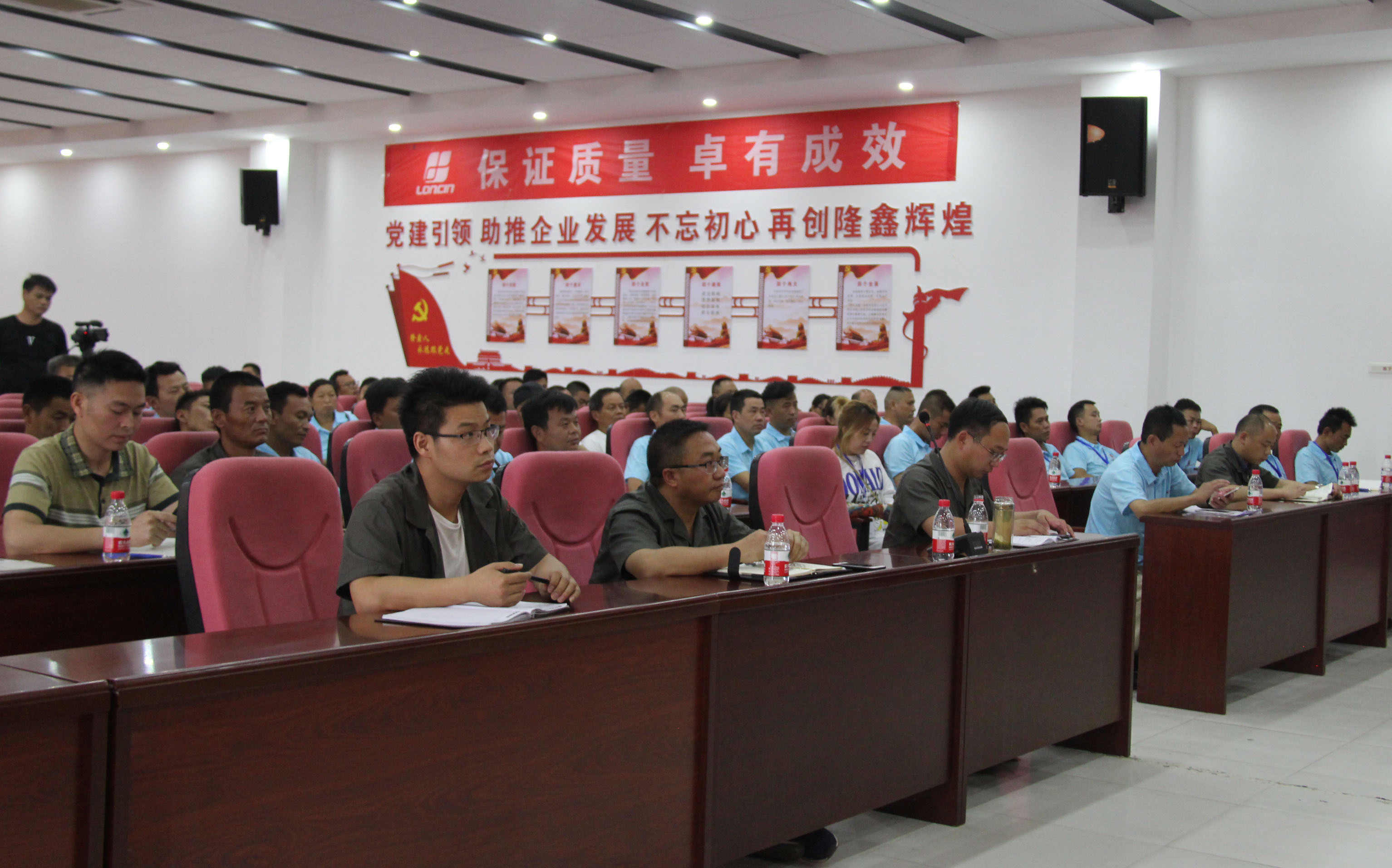 隆鑫摩托发布会,隆鑫三轮新款