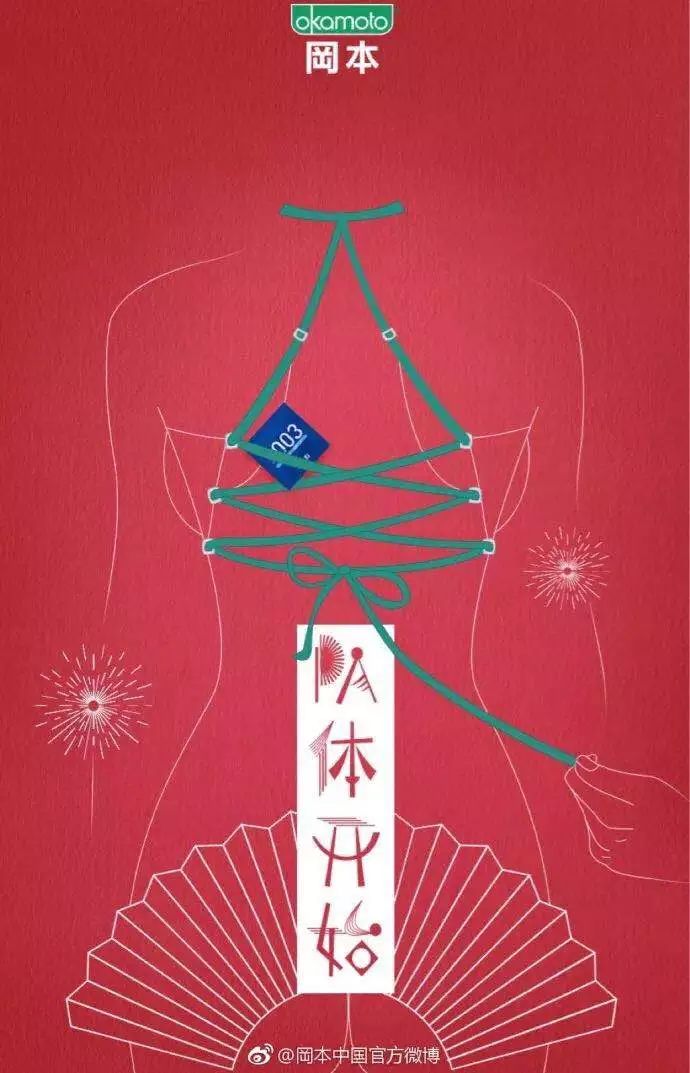 鍦ｈ癁鑺傚拰鐢熸棩鍚屼竴澶╃殑鏂囨,鍦ｈ癁鑺傛枃妗堟湅鍙嬪湀鏂囧瓧鏆栧績