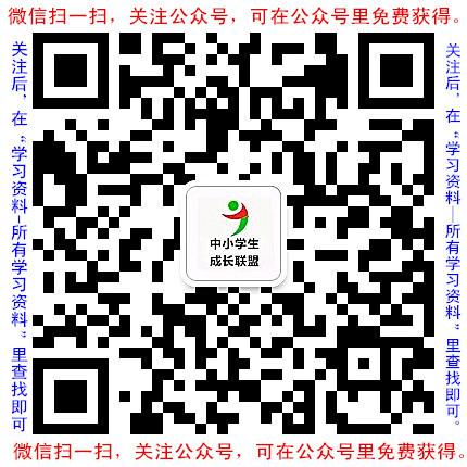 数学九年级中考复习三角函数题,九年级上册数学期末试卷二次函数