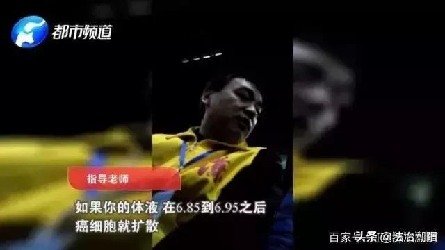 河北华林传销案进展,华林涉嫌组织传销后续