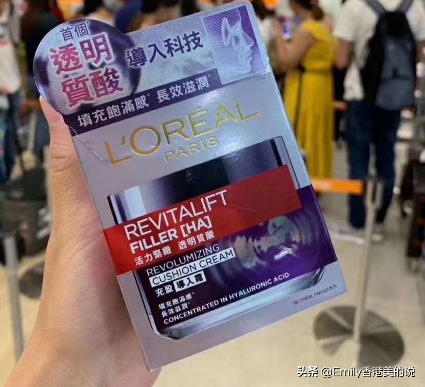 从补水保湿换成了抗皱抗衰,补水抵御肌肤松弛面霜