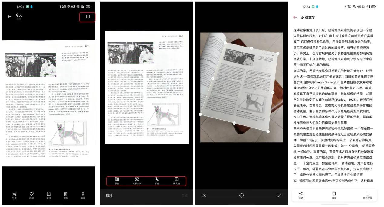 ios15可以共享屏幕么,ios15.0有没有屏幕共享