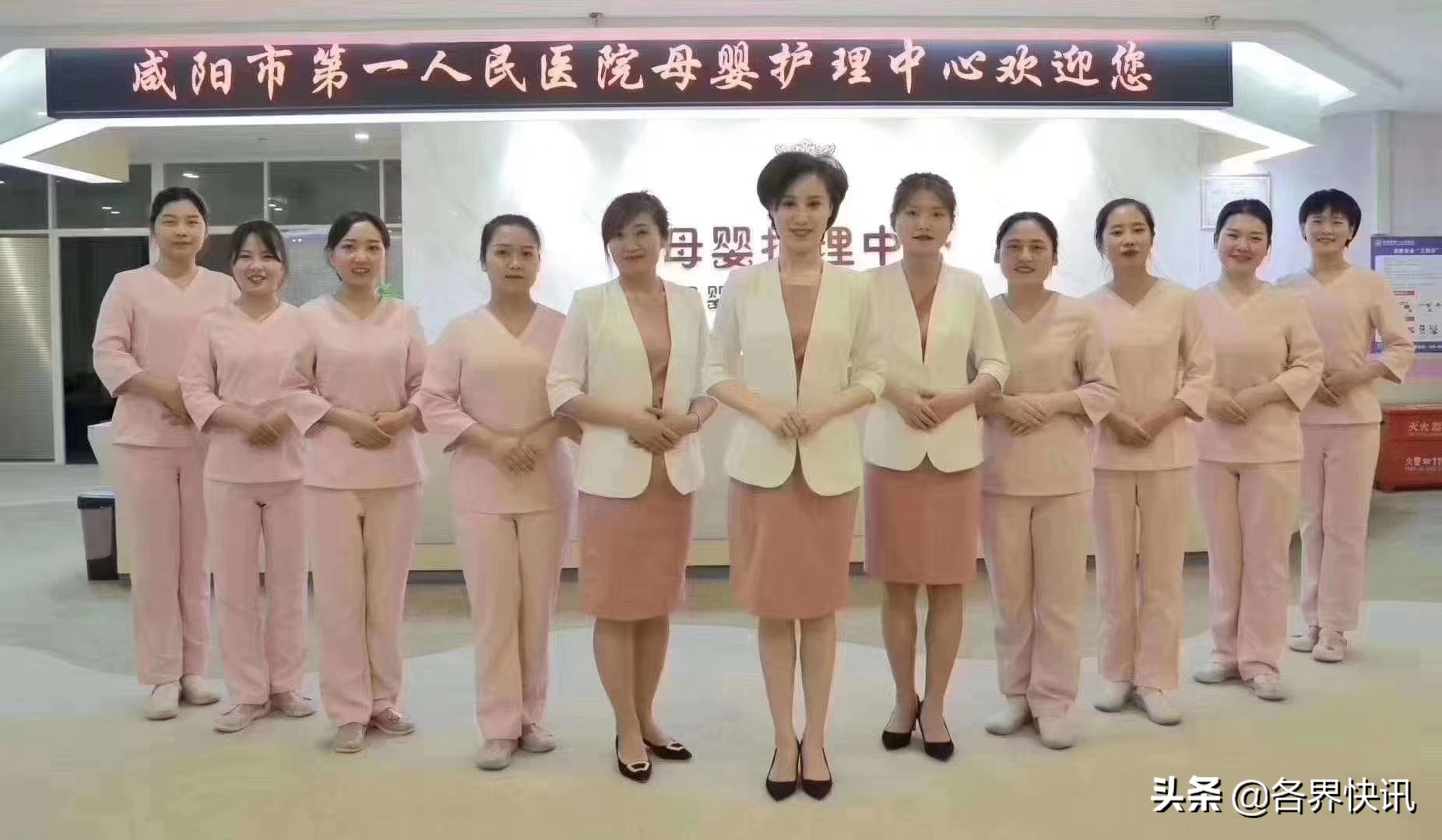 咸阳最好的三甲妇产医院,咸阳母婴护理中心