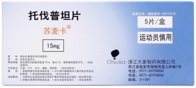 心衰指南推荐arb药物,治疗心衰的必备药