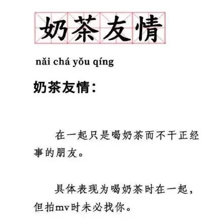 为什么周杰伦的新歌突然那么火,周杰伦新歌六首反响