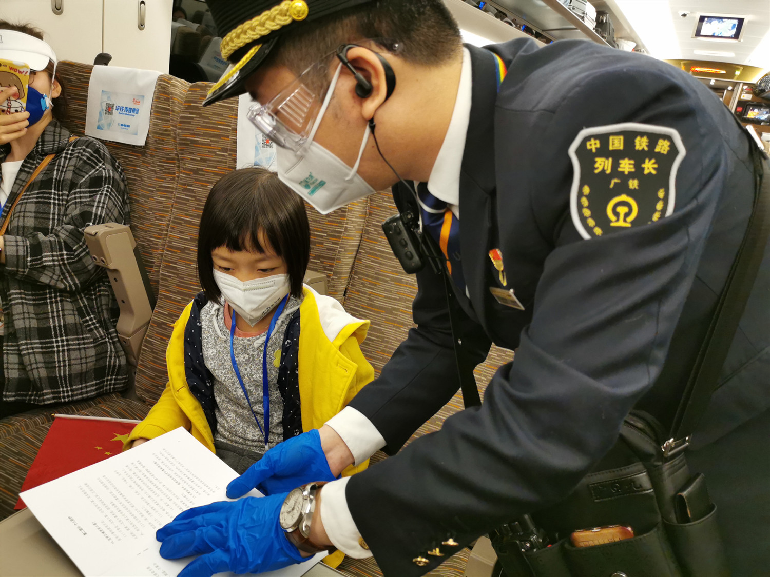 疫情期间高铁跨越武汉站,武汉我们来了