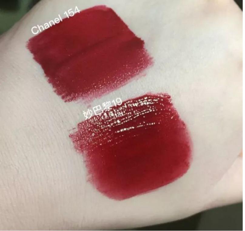 推荐一款不掉色又平价的口红,比较平价且好用的口红