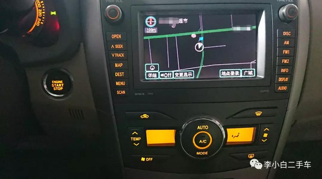 在2007年用19.98万买一辆卡罗拉是种什么体验