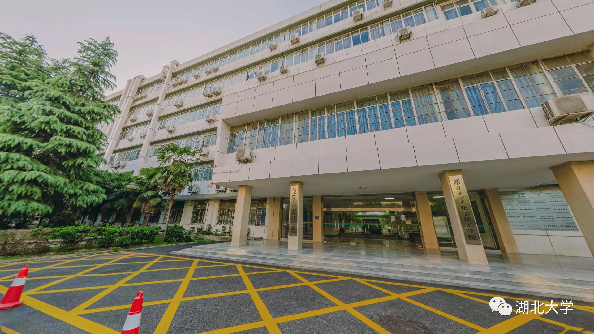 迎新季丨湖大23个学院长啥样?梦想从这里启航
