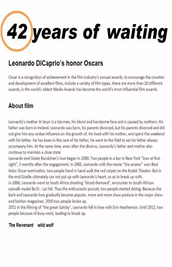 平衡页面布局制作,怎么让页面设计更高级