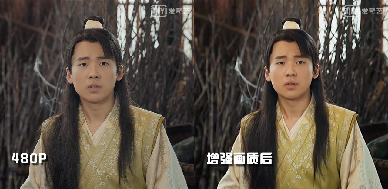 华为省流量功能,爱奇艺省流量模式