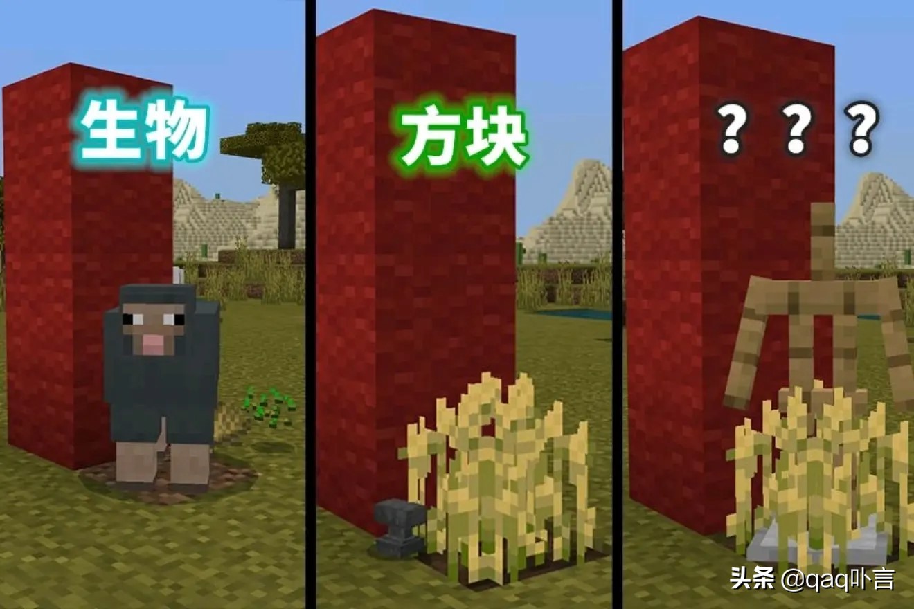 我的世界让盔甲架有伤害的指令,我的世界盔甲抵消多少伤害