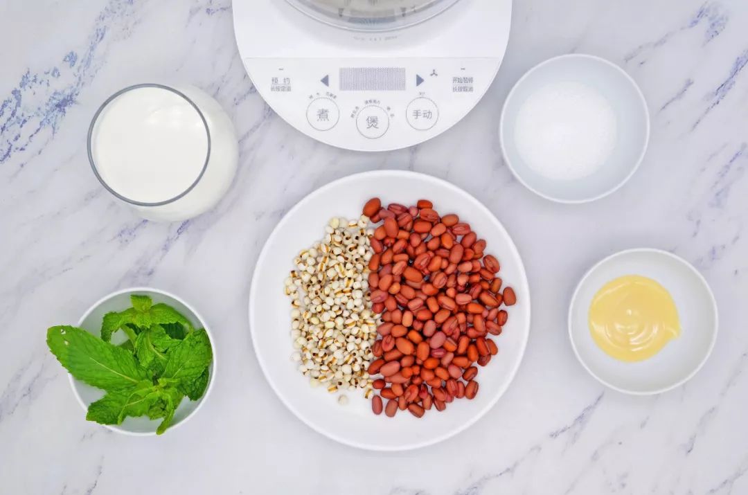 夏天可以吃的减脂冰淇淋,减脂红豆冰淇淋