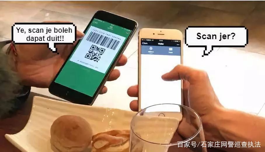 手机付款一定要注意的事情,用手机付账的时候一定要注意安全