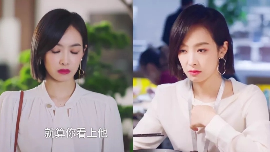 下一站是幸福宋茜贺繁星同款,下一站是幸福贺繁星有没有站出来