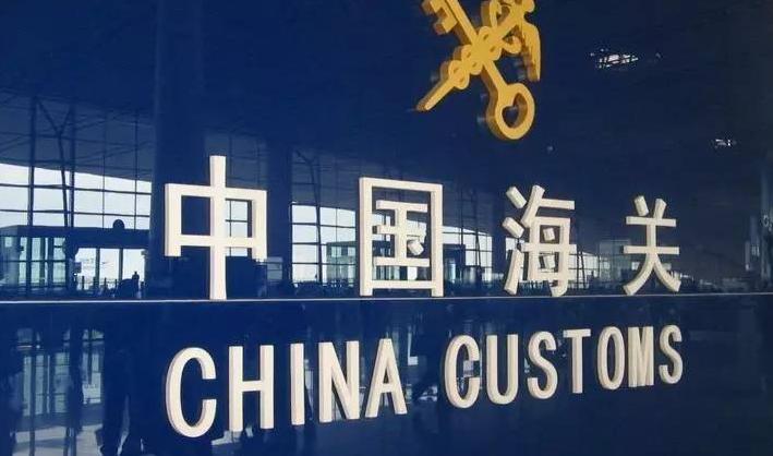 海外代购骗局央视曝光,海外代购假货维权