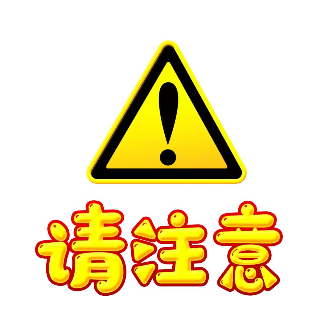 哈尔滨东地铁站在哪,哈尔滨在东西南北哪个方向