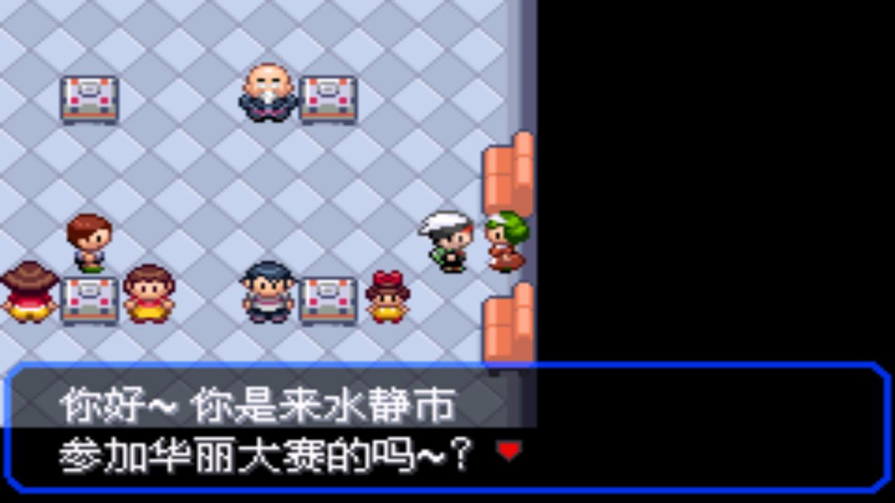 口袋妖怪究极绿宝石4.b攻略大全,口袋妖怪究极绿宝石4攻略详细版