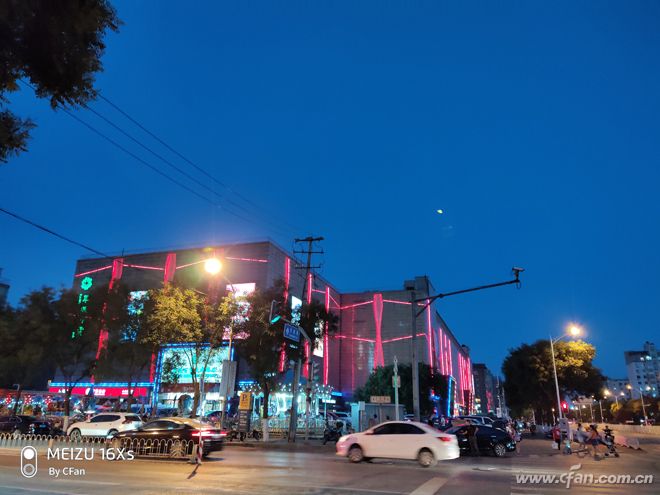 魅族16xs深度评测,魅族16x和16xs评测对比