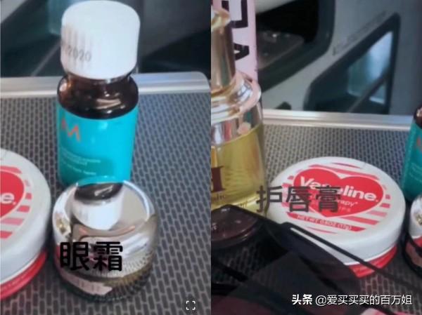 张雨绮伊能静美容费用,张雨绮伊能静黄圣依完整版