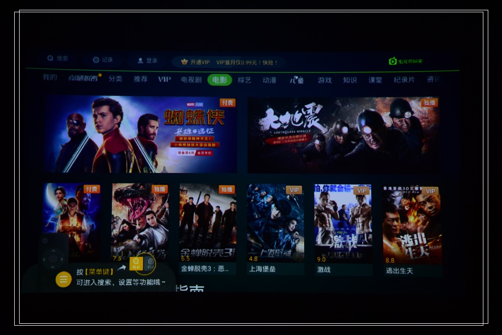 新款家用投影仪高清小型便携投影,口袋智能微型投影仪