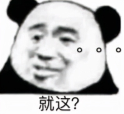 古代皇帝的食物标准,古代帝王饮食规定