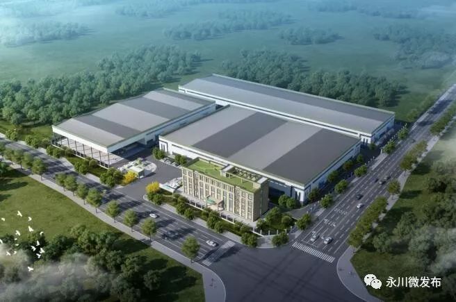永川园区大项目2024亿,永川区2024年重大项目清单