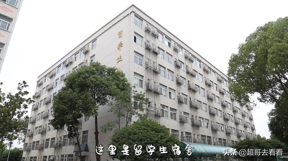 有网友称，它是中国最好的政法和财经类大学，你同意吗？