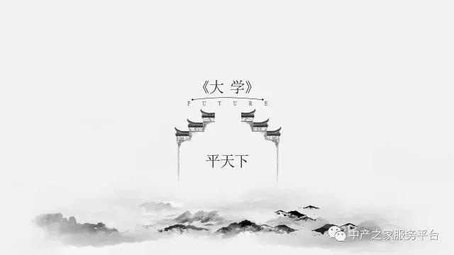 中产之家子公司的盈利,中产之家是合法平台吗