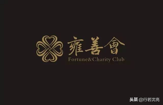 从品牌设计到战略,做品牌从logo开始