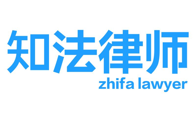 不签订劳动合同恶意扣工资,没签劳动合同老板乱扣工资怎么办