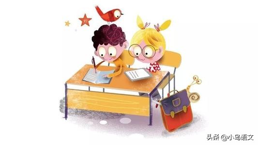 暑假日记不会写,暑假日记不少于200字简单