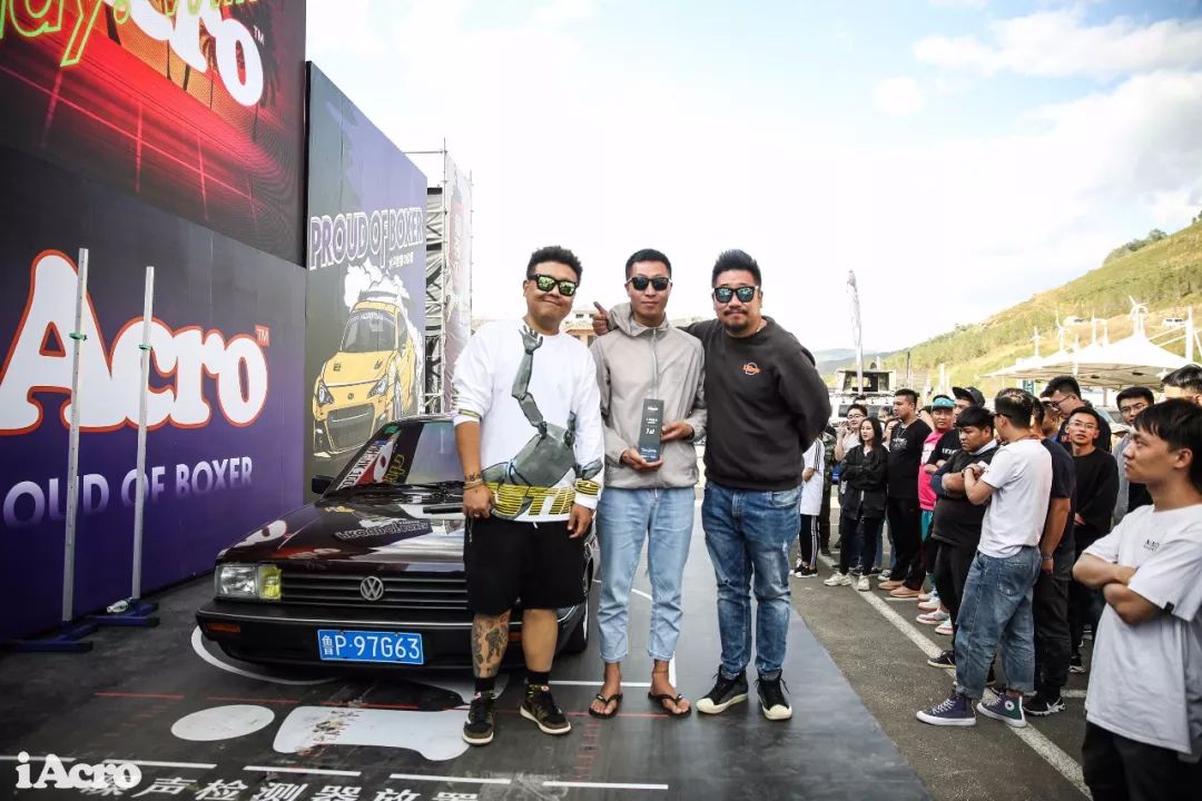 宾至如归iAcroParty张家口站活动纪实