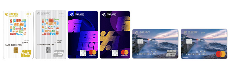 华夏银行信用卡逐梦卡多少额度,华夏银行逐梦银联金卡特别版