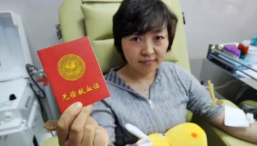 献血的福利都有哪些,献血的福利怎么领取