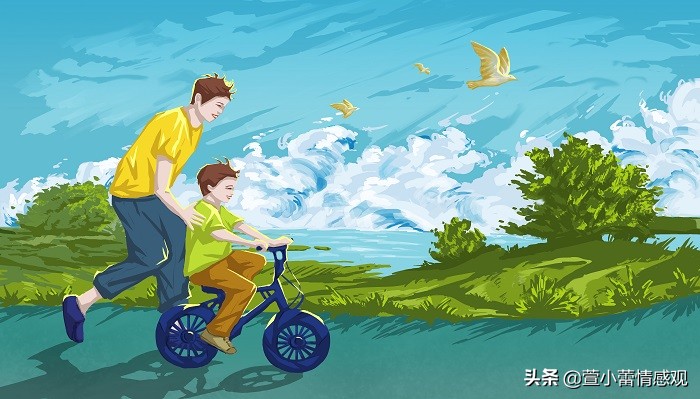 原来被爱真的会让人变得勇敢,因为爱变得坚强也因为爱感到脆弱